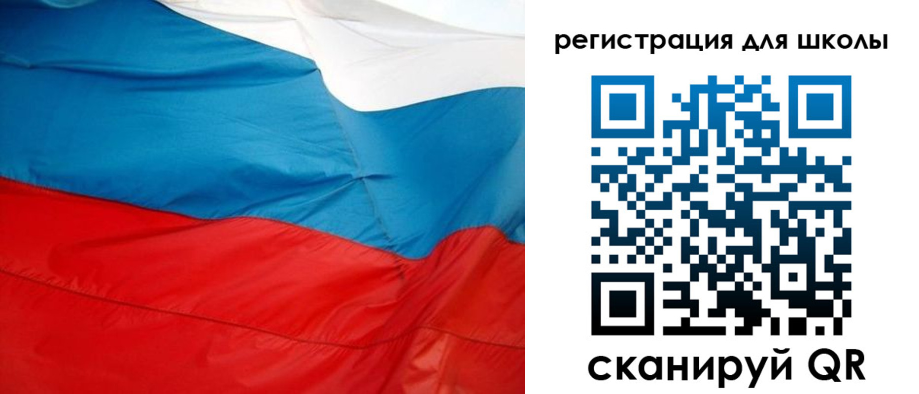 временная прописка в Углегорске